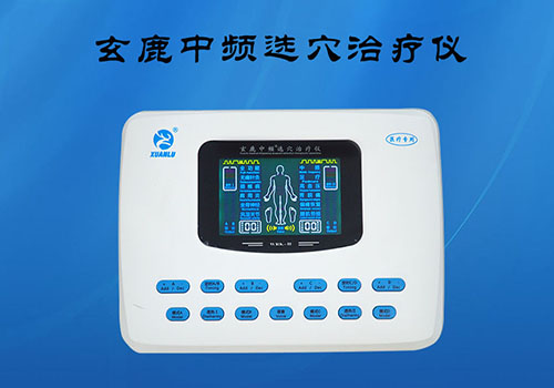 關(guān)節(jié)炎的治療方法有哪些？